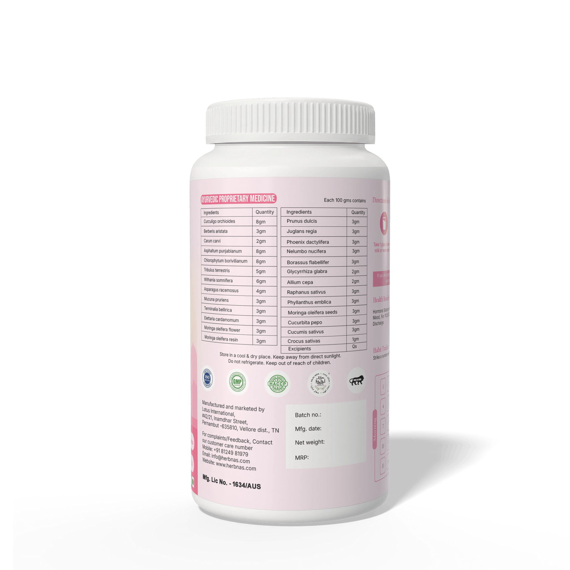 Maxx For Women (300 g) - Herbnas